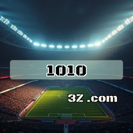 A Experiência Imperdível do Card no 1010.com para Jogadores