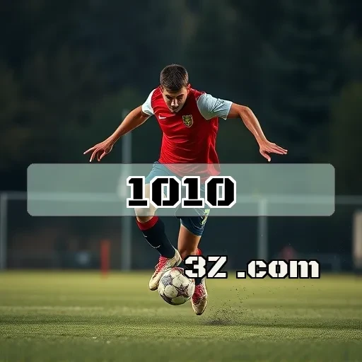 Jogos Multiplayer no 1010.com: Diversão em Cada Jogada