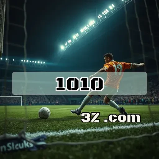 Roleplaying e Aventuras na 1010.com: O Que Esperar