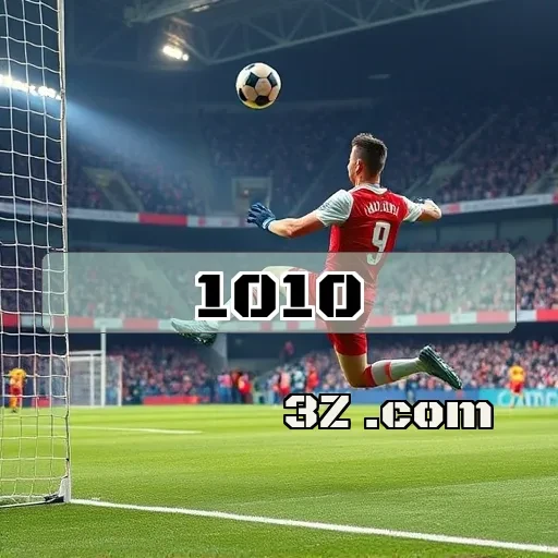 Vivencie A Magia da Simulação no 1010.com Agora Mesmo!